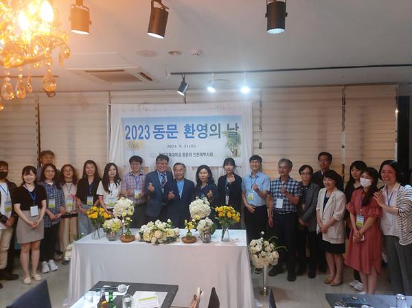 KakaoTalk_20230620_134135930.jpg