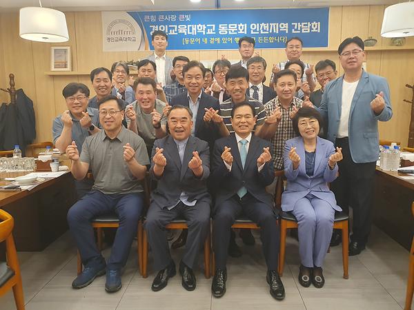KakaoTalk_20230521_101231518.jpg