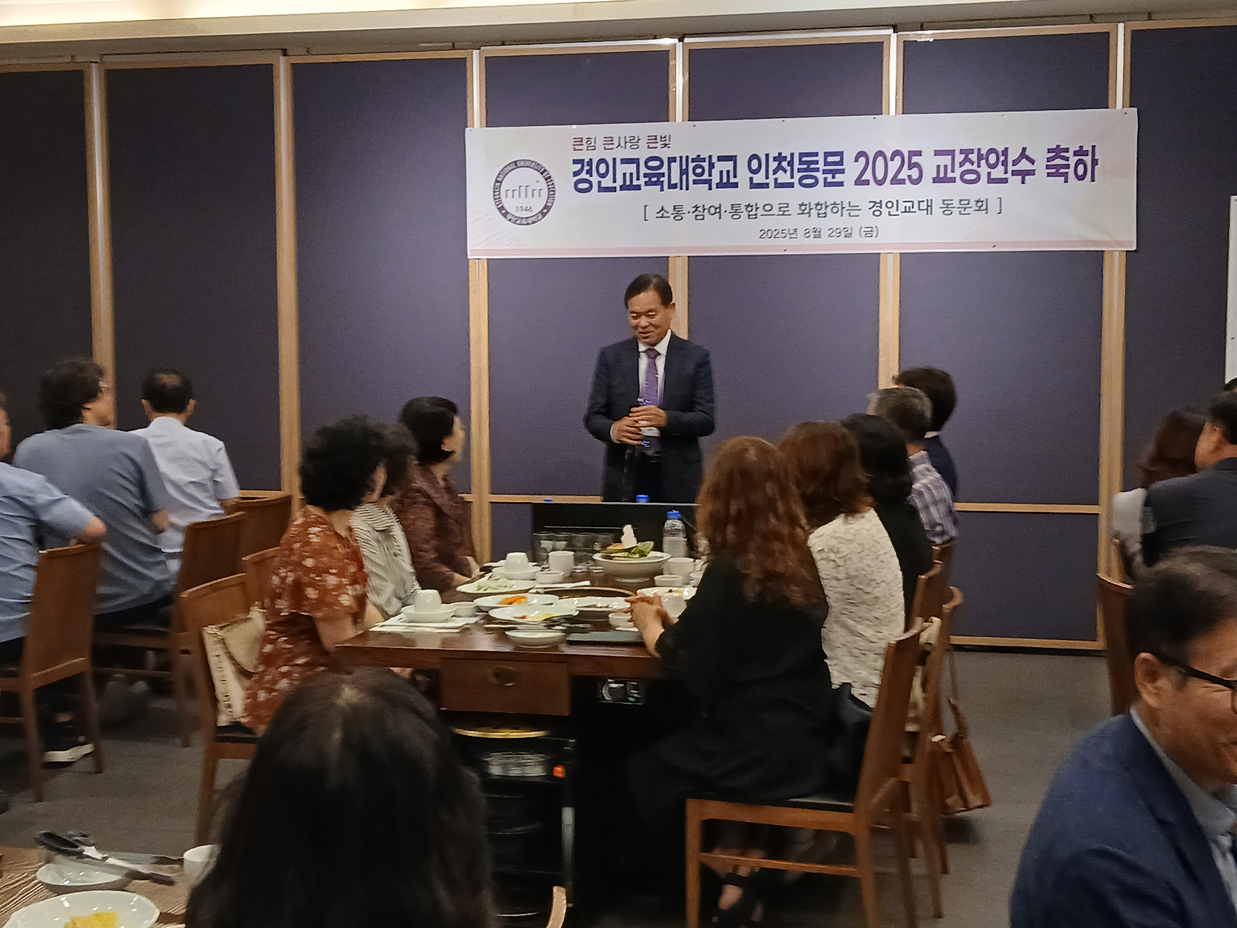 KakaoTalk_20250901_162530593_27 (1).jpg