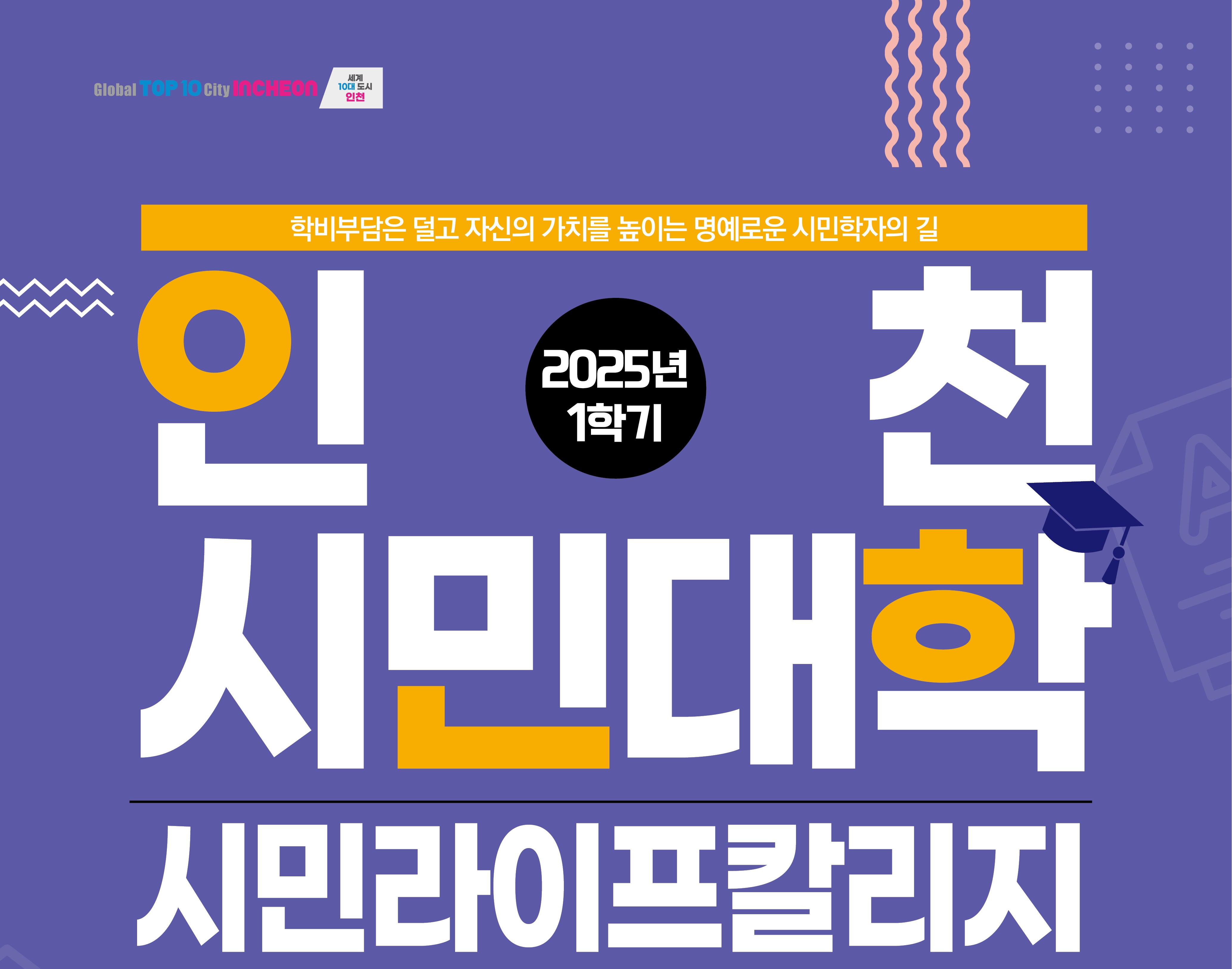 썸네일.jpg