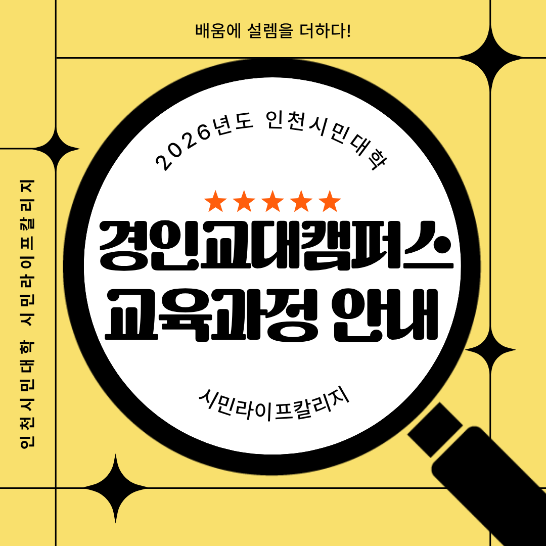 블로그 썸네일.png