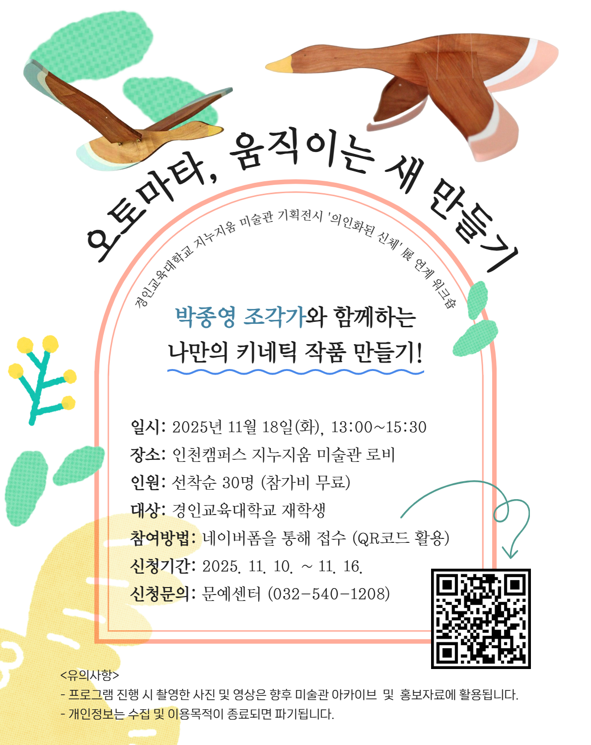 제목을 입력하세요 1.jpg