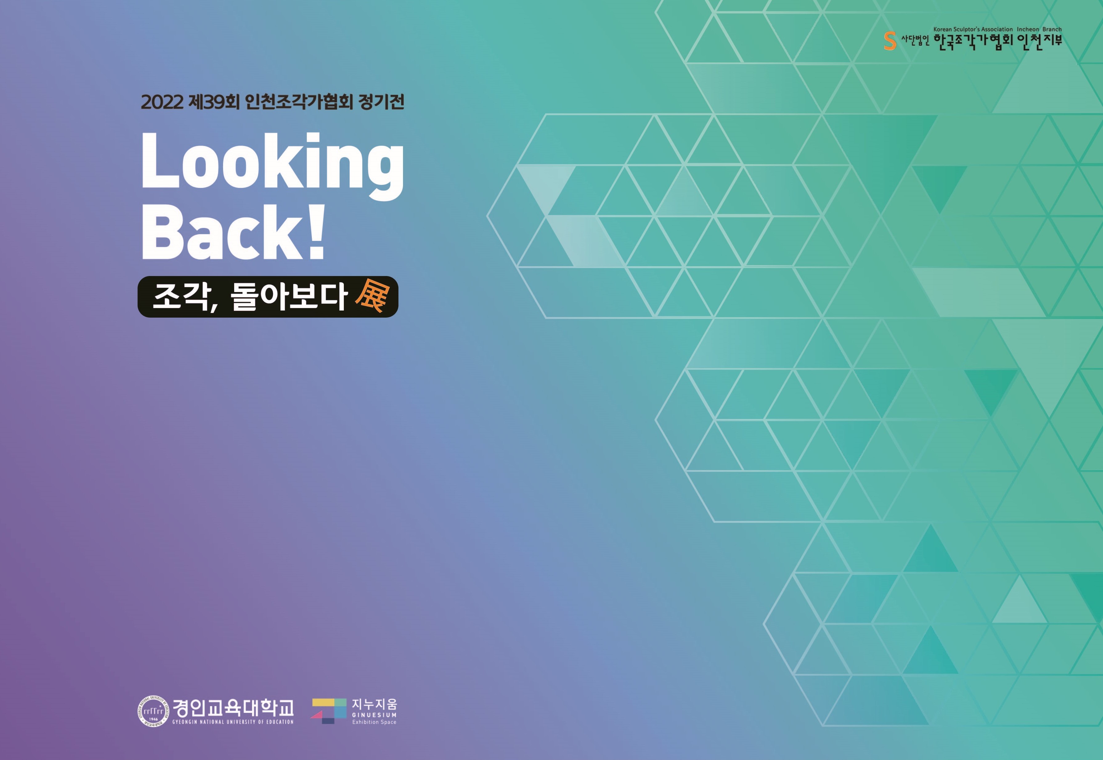 표지앞부분.jpg