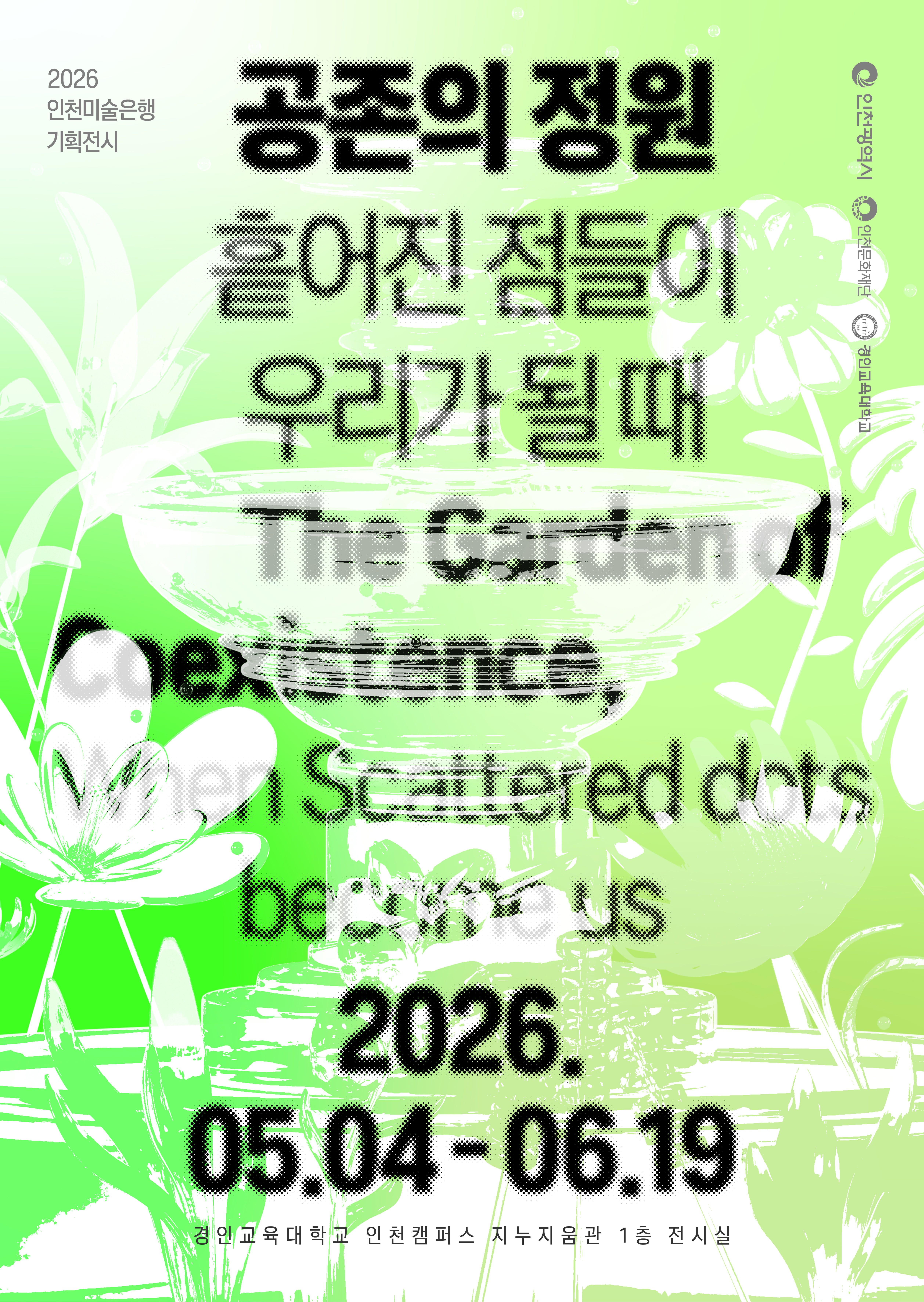 보도자료.jpg