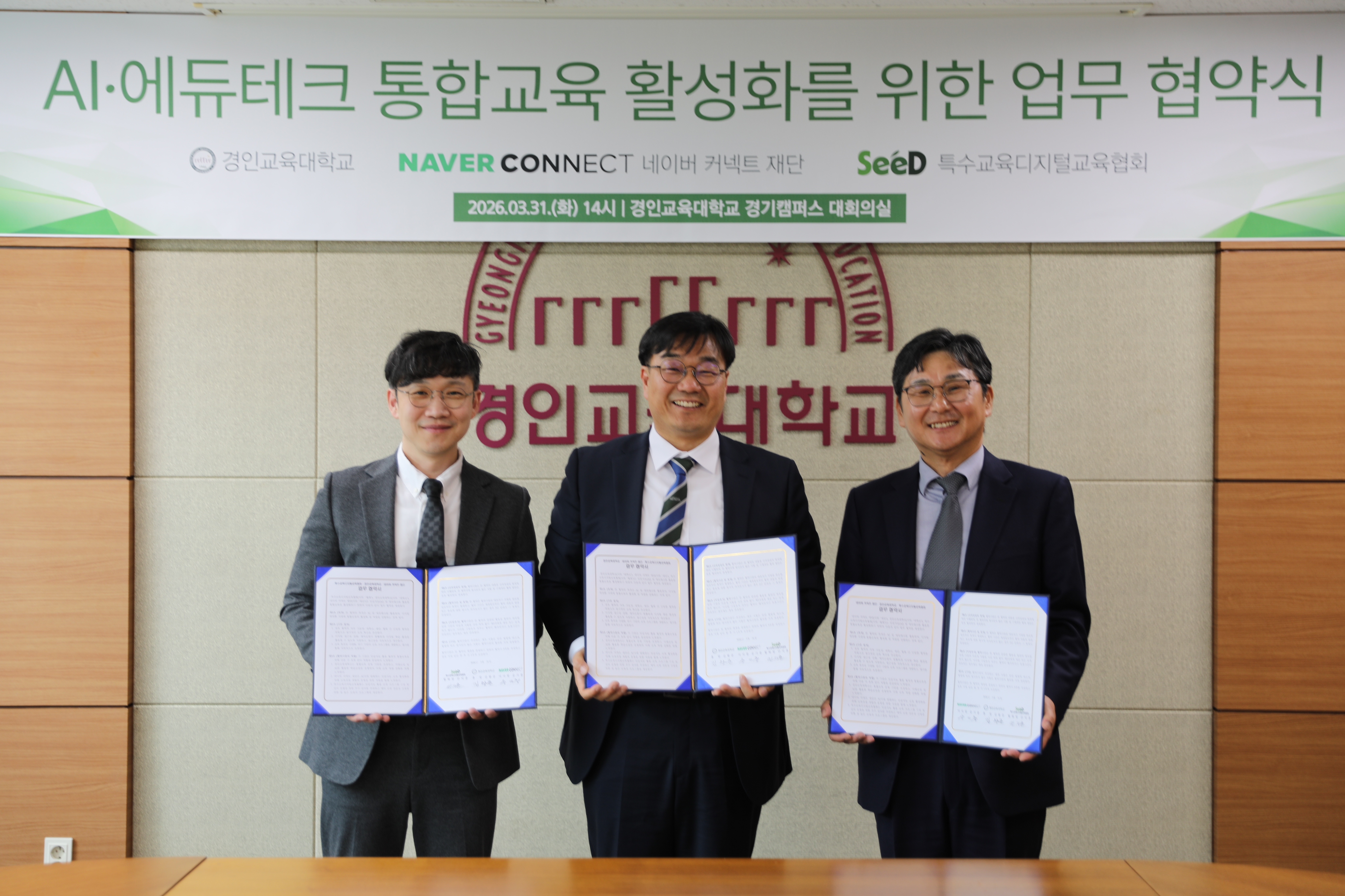 보도사진1 (2).JPG
