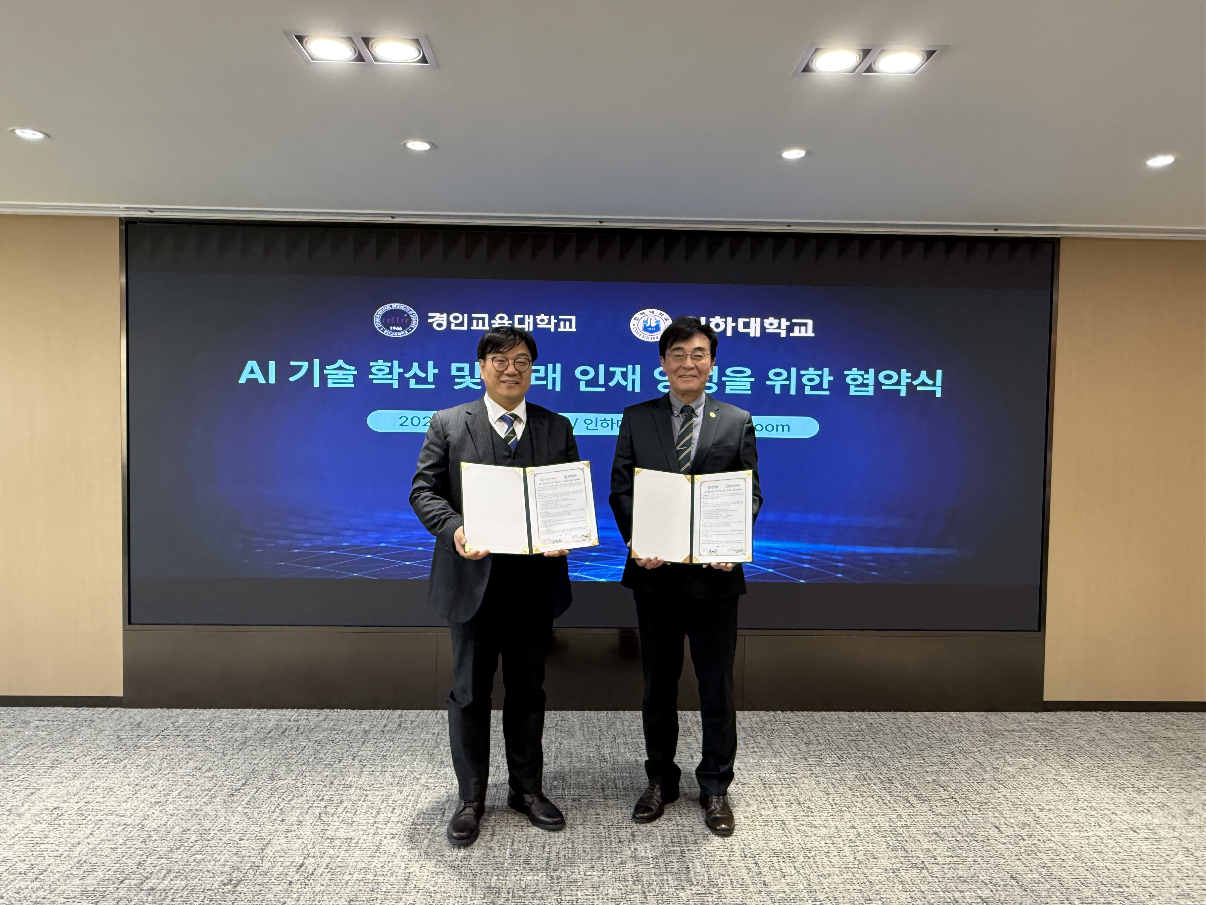 보도자료+활용+사진.jpg