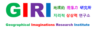 GIRI - Geographical Imaginations Research Institute